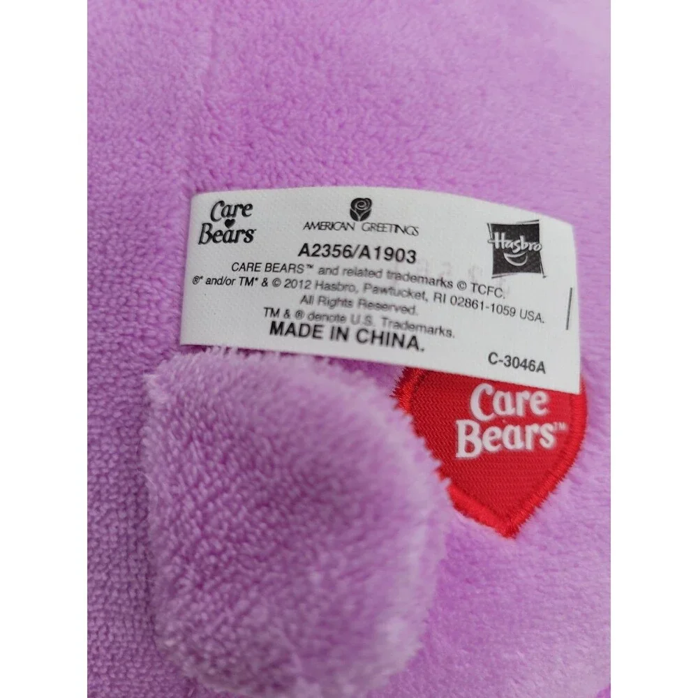 2012 American Greetings Care Bears Share Bear  Hasbro Purple  Lollipop 18